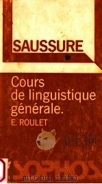 f.de saussure:cours de linguistique generale（1975 PDF版）