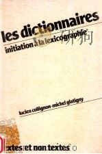 les dictionnaires:initiation a la lexicographie（1978 PDF版）