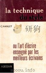 la technique du style   1976  PDF电子版封面    Camille Hanlet 