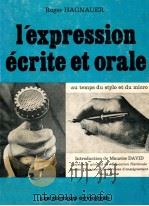 l'expression ecrite et orale   1972  PDF电子版封面    Roger Hagnauer 