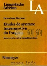 etudes de syntaxe interrogative du francais（1976 PDF版）
