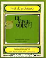 de vive voix:livret du professeur（1976 PDF版）