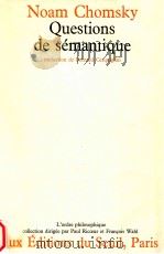 questions de semantique（1975 PDF版）