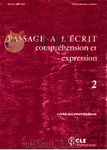 Passage a L'ecrit:comprehension et expression 2   1980  PDF电子版封面    Christian Lavenne 