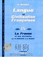 la France et ses ecrivains IV（1977 PDF版）