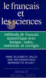 le francais et les sciences   1989  PDF电子版封面    Louvain-la-Neuve 