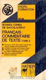bonnes copies de bac:Francais:commentaire de texte tome 2   1980  PDF电子版封面    Georges Sylnes 