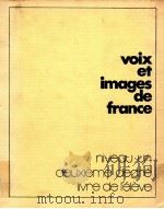voix et images du France   1968  PDF电子版封面    Pierre Guberina 