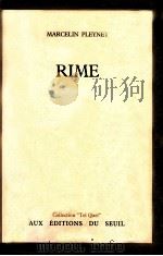 rime   1981  PDF电子版封面    Marcelin Pleynet 