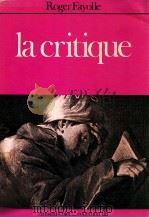 la critique（1978 PDF版）