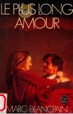 le plus long amour（1971 PDF版）