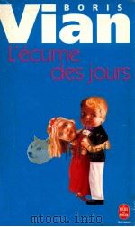 L'Ecume Des Jours   1963  PDF电子版封面    Boris Vian 