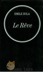 le reve（1971 PDF版）