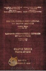 ELEVENTH INTERNATIONAL CONGRESS ON LARGE DAMS VOLUME 3（1973 PDF版）