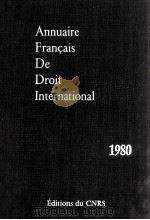 ANNUAIRE FRANCAIS DE DROIT INTERNATIONAL  1980（1981 PDF版）