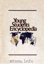 Young students encyclopedia 17 Renaissance Shooting（1977 PDF版）