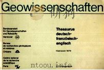 GEOWISSENSCHATETN   1979  PDF电子版封面     