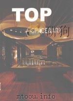 TOP SPACE & ART     PDF电子版封面  97815617815   