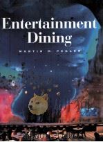 Entertainment Dining（1999 PDF版）