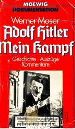 Adolf fitler mein fampf   1985  PDF电子版封面    Werner Maser 