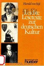 Leichte lesetexte zur deutschen kultur   1976  PDF电子版封面    Harold von Hofe 