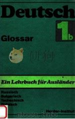 deutsch:ein lehrbuch für auslander Teil 1b Glossar Russisch-Bulgarisch-Tschechisch-Polnisch（1986 PDF版）