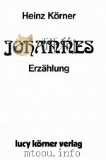 Joharres:Erz?hlung（1978 PDF版）