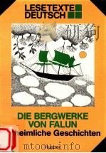 Die bergwerke von falun :Unheimliche（1987 PDF版）