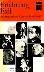 Erfahrung exil:Antifaschistische Romane 1933-1945 Analysen   1979  PDF电子版封面    Sigrid Bock und Manfred Habn 