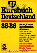 BP Kursbuch Deutschland 85/86   1985  PDF电子版封面     