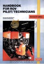 HANDBOOK FOR ROV PILOT TECHNICIANS（ PDF版）