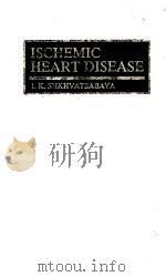 Ischemic heart disease（1979 PDF版）