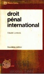 DROLT PENAL INTERNATIONAL   1979  PDF电子版封面  2247000568   