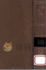 詩人   1983.09  PDF电子版封面    著 