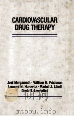Cardiovascular drug therapy（1986 PDF版）