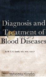 Diagnosis and treatment of blood diseases（1963 PDF版）