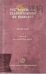INTERNATIONAL LCASSIFICATION OF DISEASES  1975 REVUSUIB VOLUME 2（1978 PDF版）