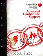 Textbook of Advanced Cardiac Life Support（1994 PDF版）