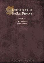 EMERGENCIES IN MEDICAL PRACTICE  TENTH EDITION（1976 PDF版）