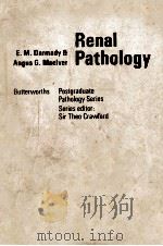 Renal pathology（1980 PDF版）