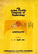 4TH ASIAN PACIFIC CONGRESS OF NEPHROLOGY ABSTRACTS（1990 PDF版）