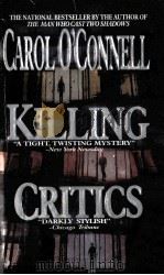 Killing Critics（1997 PDF版）