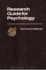 RESEARCH GUIDEFOR PSYCHOLOGY（1982 PDF版）
