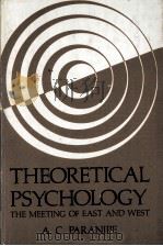 THEORETICAL PSYCHOLOGY:THE MEETING OF EAST AND WEST（1984 PDF版）