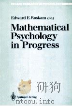 Mathematical Psychology in Progress（1989 PDF版）