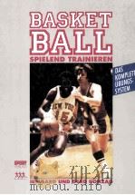 BASKETBALL SPIELEND TRAINIEREN（1991 PDF版）