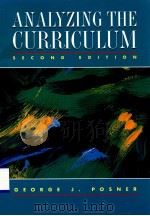 ANALYZING THE CURRICULUM  SECOND EDITION（1995 PDF版）
