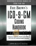 ICO - 9 - CM COOING HANDBOOK WITHOUT ANSWERS 1999 REVISED EDITION   1999  PDF电子版封面  1556482825  FAYE BROWN 