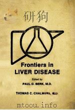 FRONTIERS IN LIVER DISEASE（1981 PDF版）