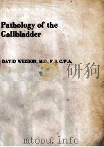 Pathology of the gallbladder（1984 PDF版）